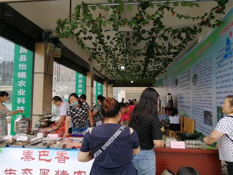 展台.JPG