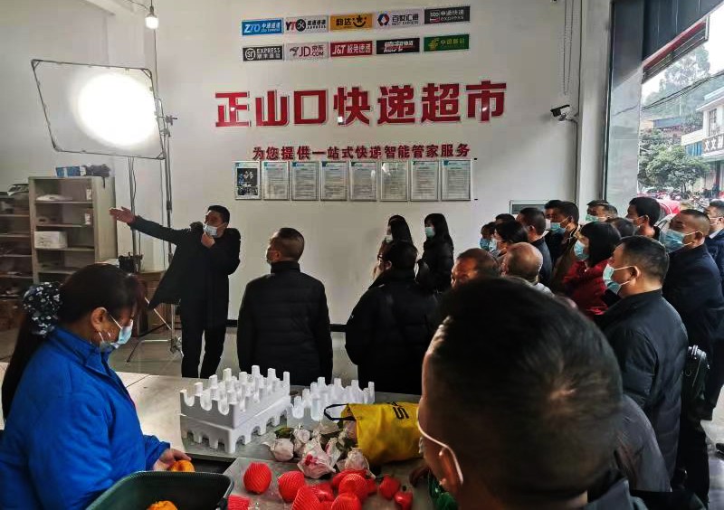 微信图片_20221208153509.jpg