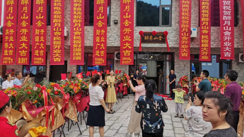 未命名-1.jpg