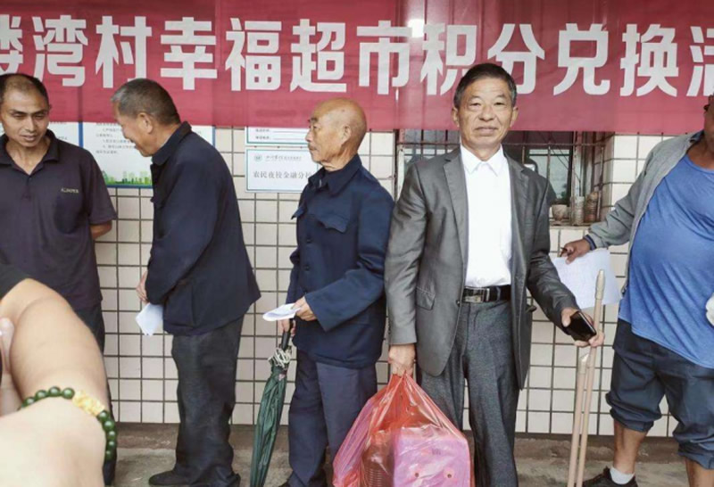 未命名-1.jpg