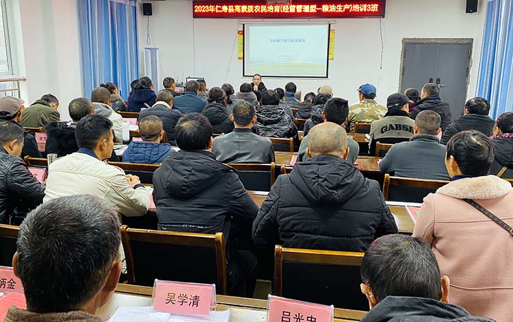 微信图片_20231227101908.jpg