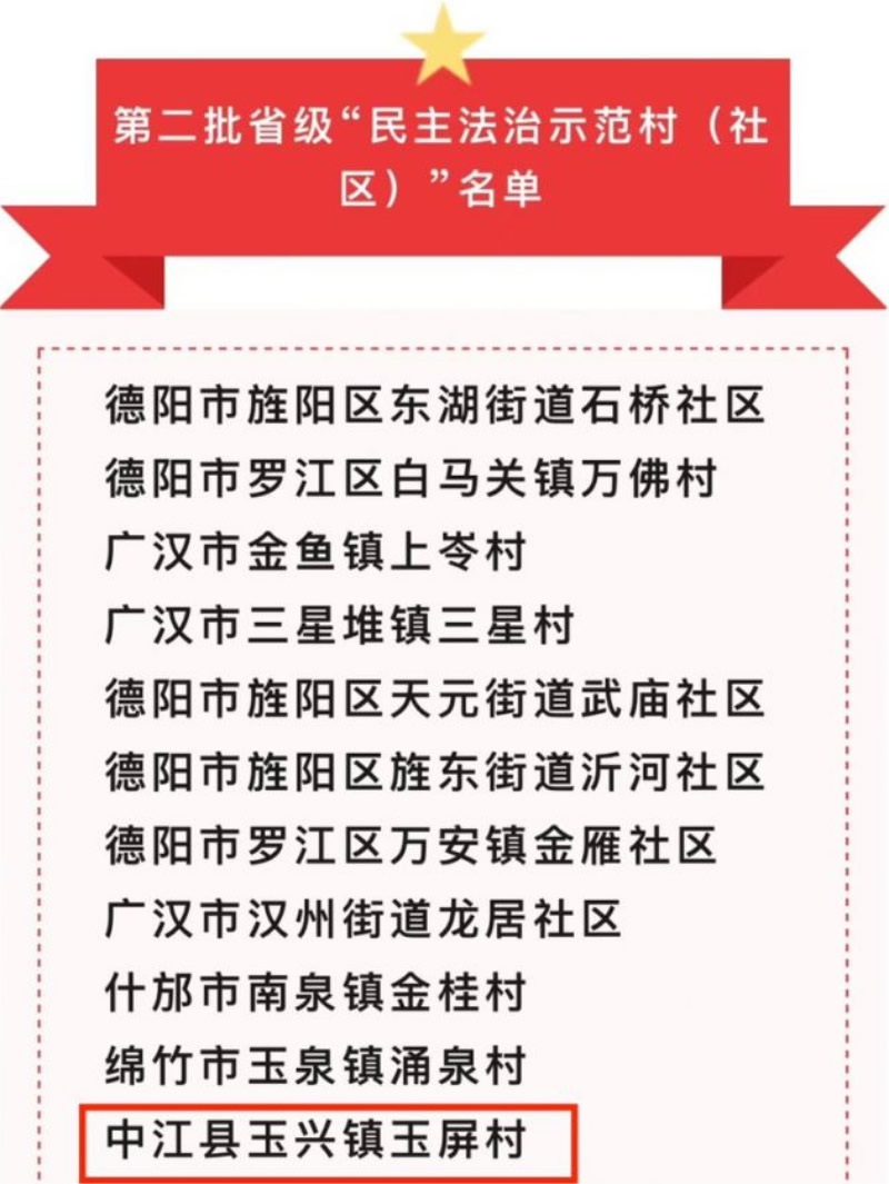 未命名-1.jpg