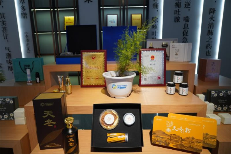 未命名-1.jpg