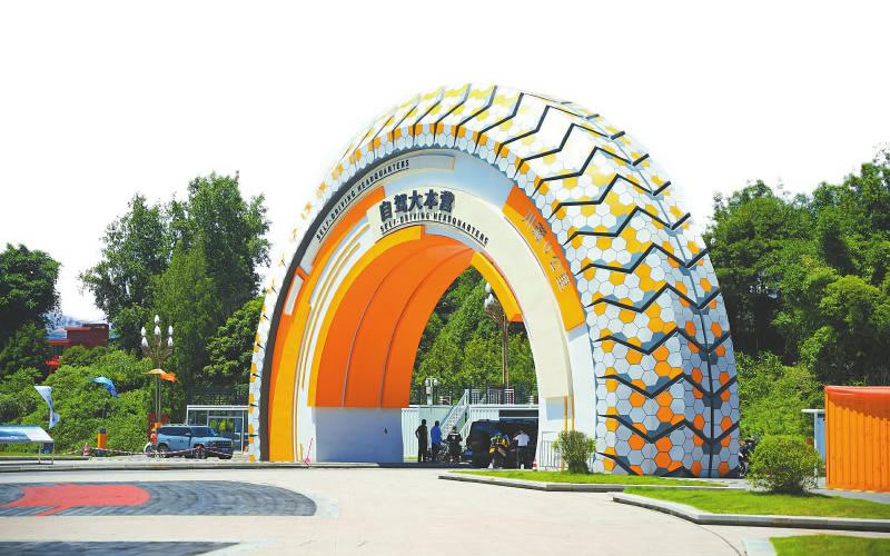 未命名-1.jpg