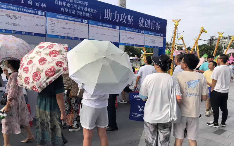 未命名-1.jpg