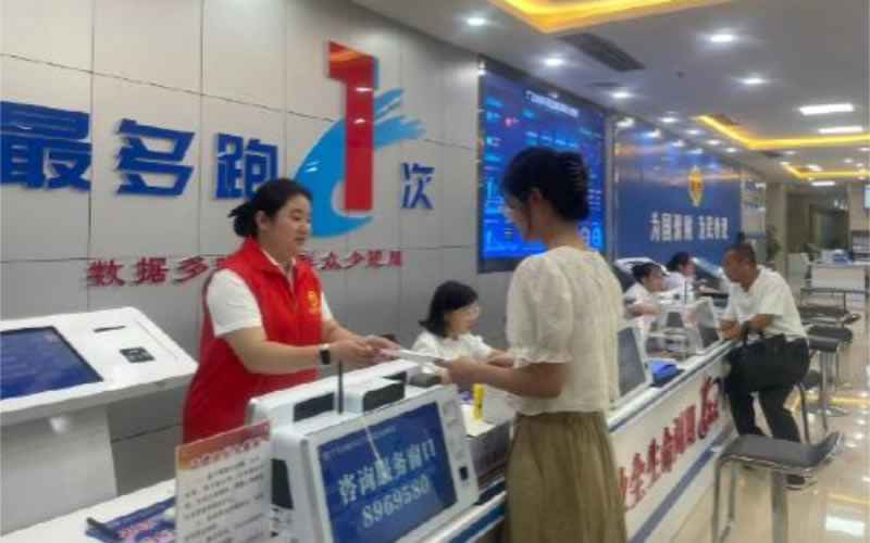 未命名-1.jpg
