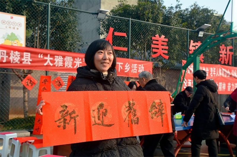 未命名-1.jpg