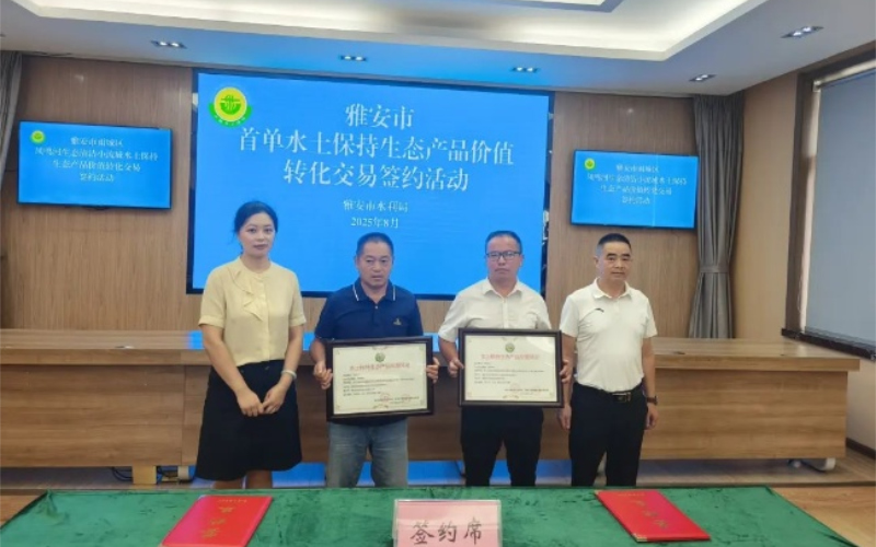 1755673355109115.jpg 未命名-1.jpg