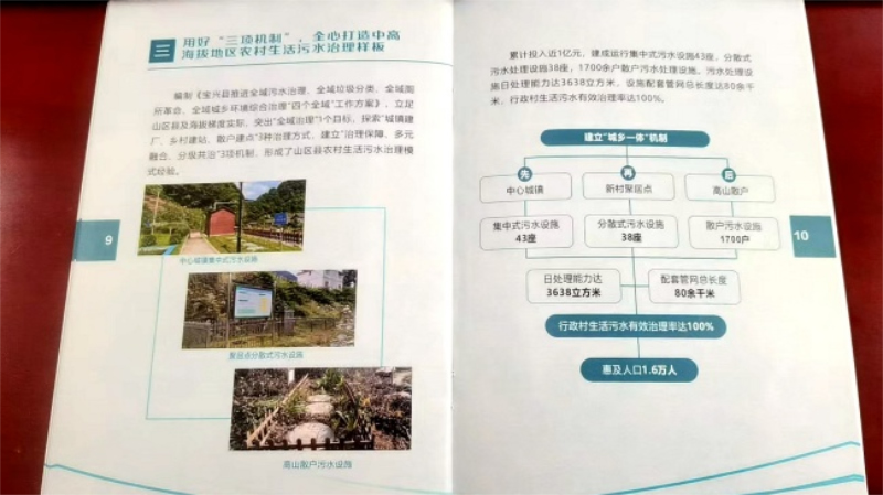 1755844621335930.jpg 未命名-1.jpg