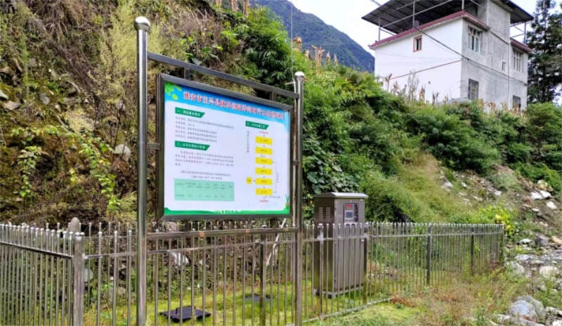 1755844634622575.jpg 未命名-1.jpg