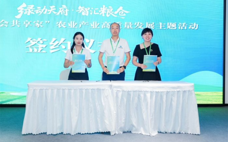 1756104399504986.jpg 未命名-1.jpg