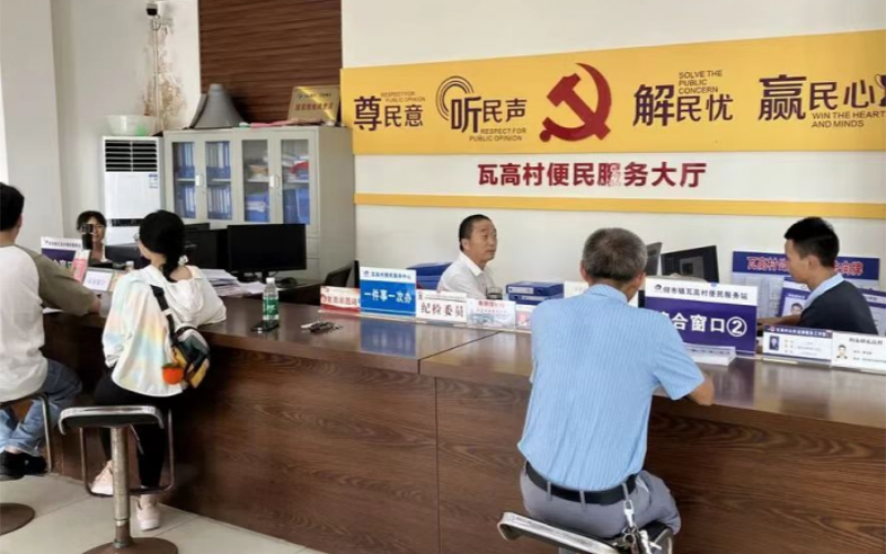 1756262444293183.jpg 未命名-1.jpg