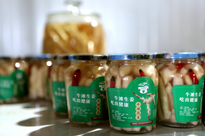 1756277439489197.jpg 未命名-1.jpg