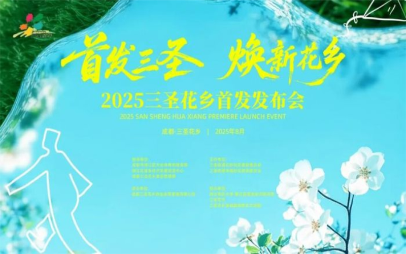 1756698846649213.jpg 未命名-1.jpg