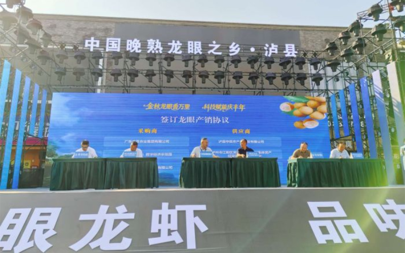 1758002690403646.jpg 未命名-1.jpg