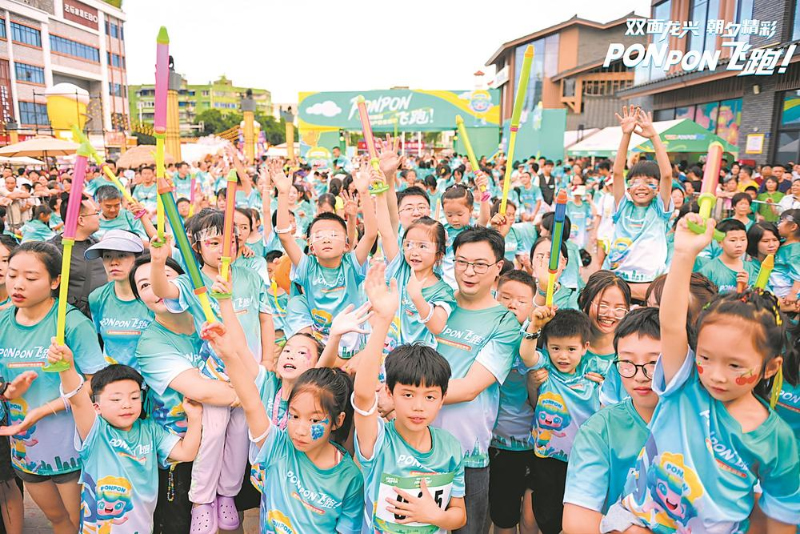 1758265146765233.jpg 未命名-1.jpg