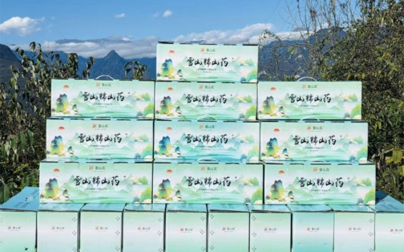 1758700589991947.jpg 未命名-1.jpg