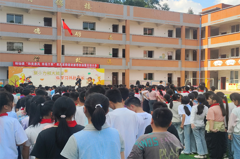 未命名-1.jpg