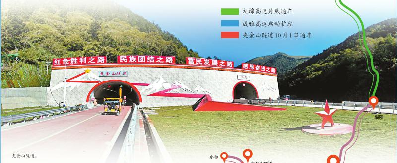 1759112046423559.jpg f3f465f353dda8be6f29fb624afd8362_a4bc2d2d3bdbeff6a8249be40db9b0a2.jpg