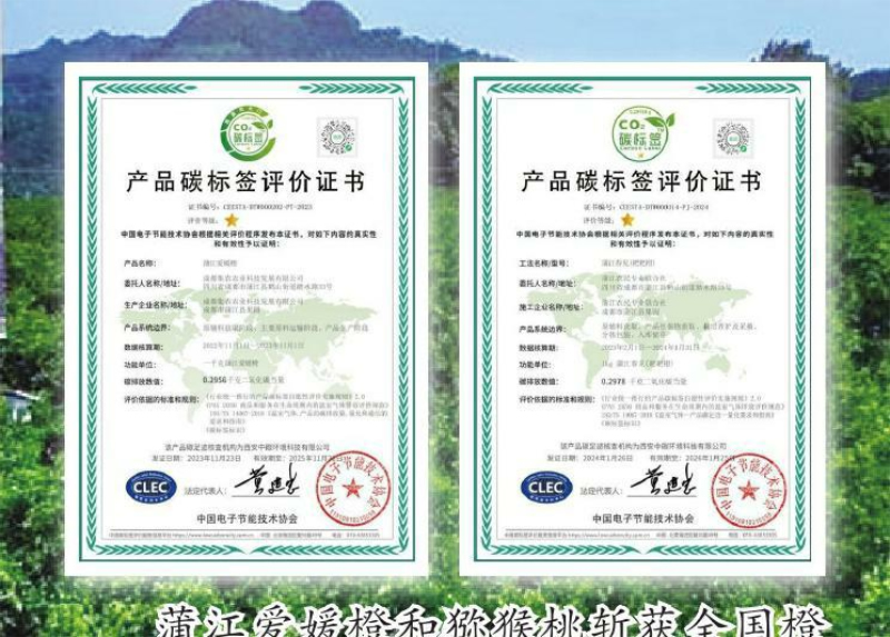 1759198800696511.jpg 未命名-1.jpg