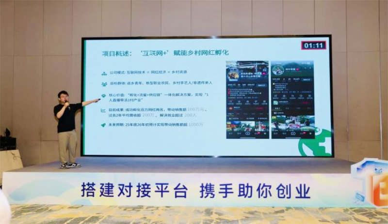 1760516919665967.jpg 未命名-1.jpg