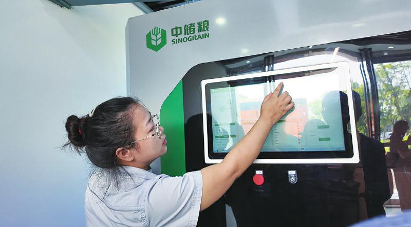 1761011309786813.jpg 717caebacd44411bbc0b8125b339d5b1_472a56ac16c8977eb5c173fb005904af.jpg