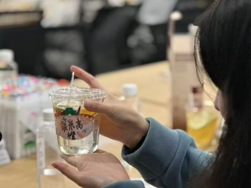 1761534323457329.jpg 未命名-1.jpg