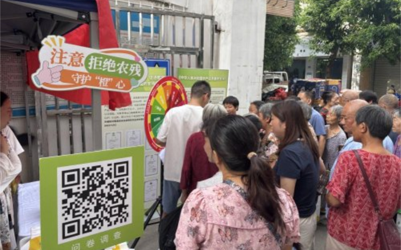 1762240489195258.jpg 未命名-1.jpg