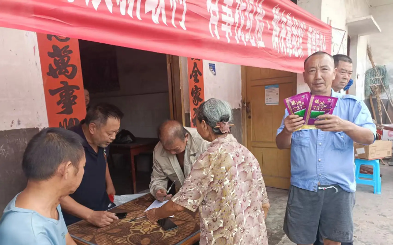 1762241319279693.jpg 未命名-1.jpg