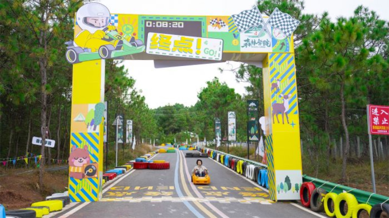 1762414533114549.jpg 未命名-1.jpg