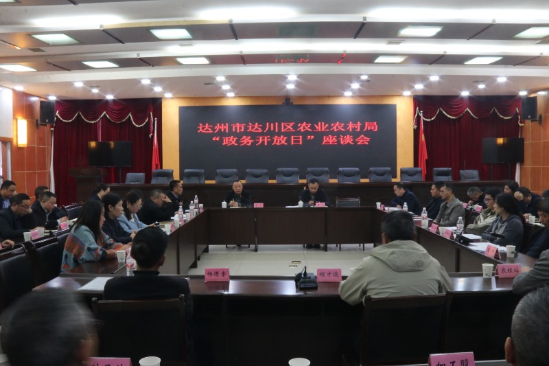 1762434637400825.jpg 1-7IMG_202511061628_800x533.jpg