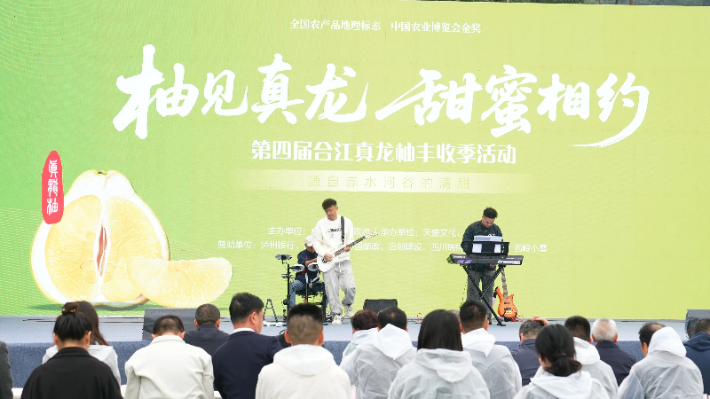 1762760367754509.jpg 未命名-1.jpg