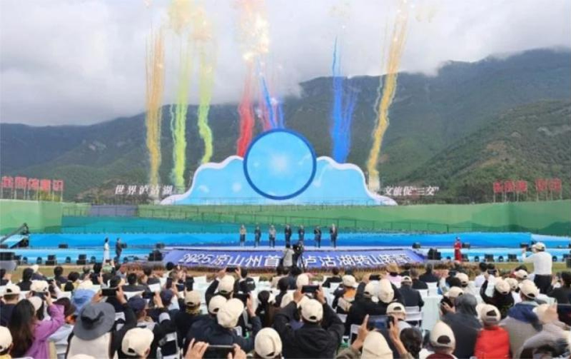 1763002425279224.jpg 未命名-1.jpg