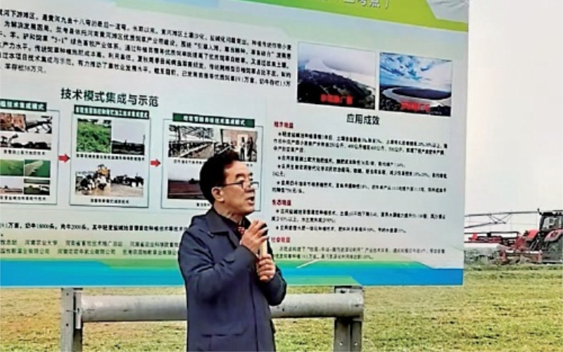 1763970419434053.jpg 未命名-1.jpg