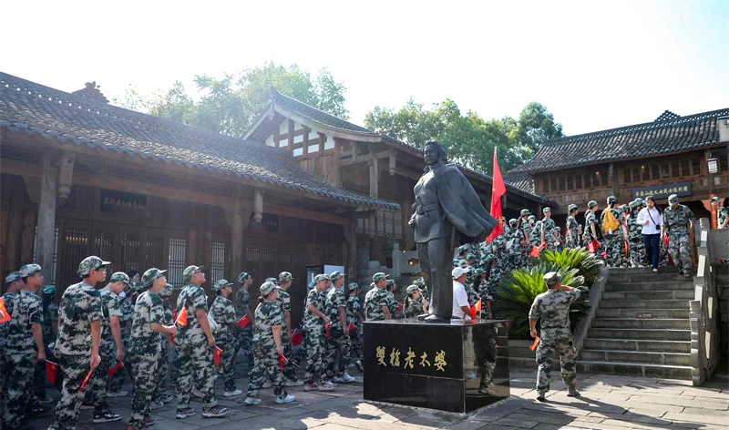 1764049542840161.jpg 未命名-1.jpg