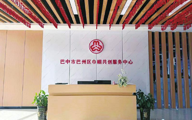 1764209628654059.jpg 未命名-1.jpg