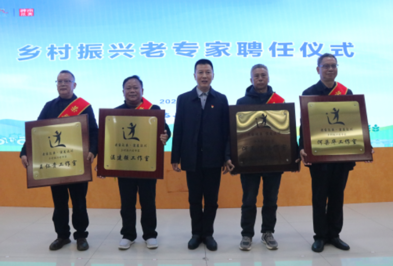 1764772749981316.png 789IMG_202512031440_800x542.png