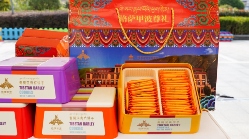 1764832535130006.jpg 未命名-1.jpg