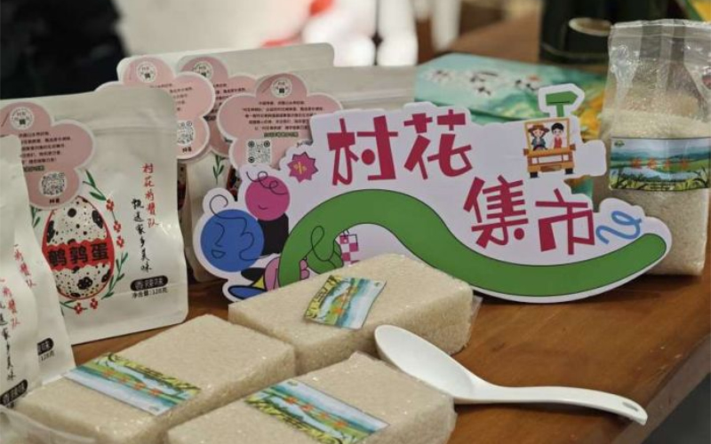 1764903772166996.jpg 未命名-1.jpg