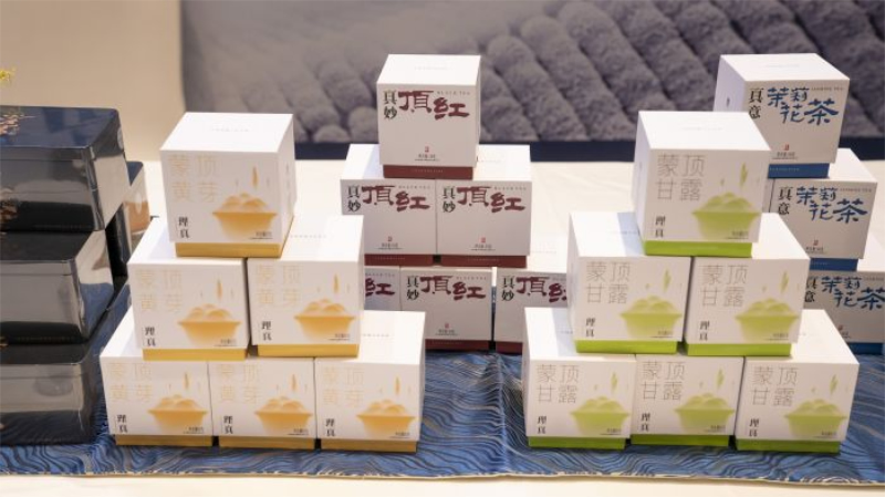 1764904323668327.jpg 未命名-1.jpg