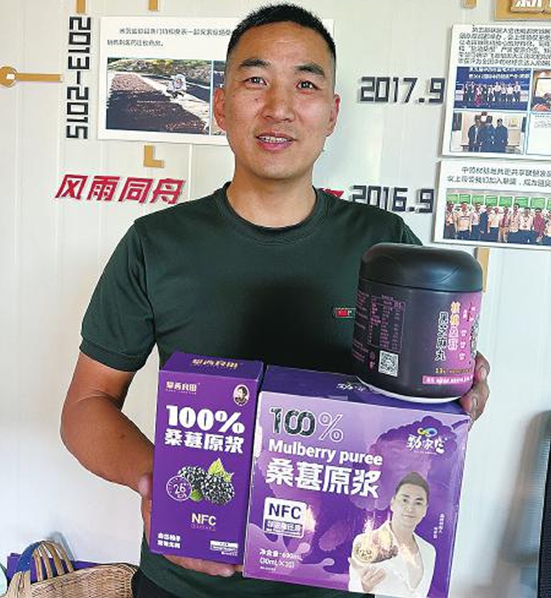 未命名-1.jpg