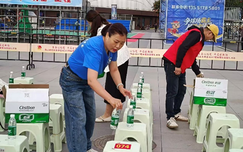 未命名-1.jpg